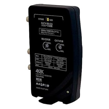 【中古】(非常に良い)マスプロ 4K・8K衛星放送(3224MHz)対応 屋内用 (卓上・壁掛) CATV・BS・CSブースター 30db型 7BCLBW30 (7BCLB30 後継品)