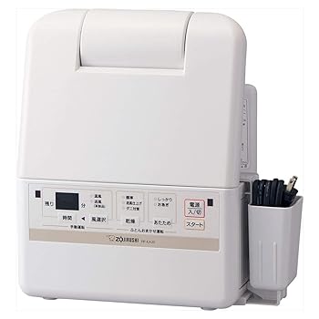 【中古】(非常に良い)象印 布団乾燥機 セット簡単 片付け簡単 スマートドライ ホワイト RF-EA20-WA