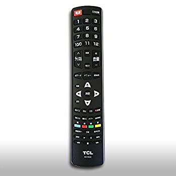 【中古】(非常に良い)TCL液晶テレビ用リモコン RC3100J02 テレビリモコン