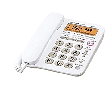 【中古】(非常に良い)SHARP(シャープ) デジタルコードレス電話機 JD-G32CL*親機のみ|ドリエム店