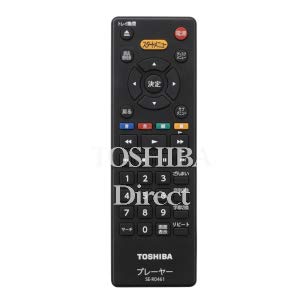 【中古】(非常に良い)東芝 ブルーレイプレーヤー リモコン SE-R0461 79106605