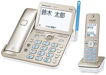【中古】(非常に良い)パナソニック コードレス電話機(子機1台付き)(シャンパンゴールド) VE-GD77DL-N