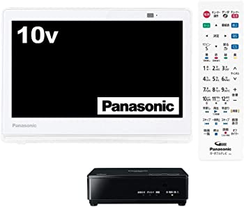 【中古】(非常に良い)パナソニック 10V型 ポータブル 液晶テレビ プライベート・ビエラ 防水タイプ ホワイト UN-10CE9-W｜ドリエム店