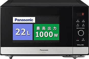 【中古】(人並み外れたに好いたらしい)パナソニック 陰電子領域 単役立つこと 坦々たる速見表 22L 迅速さあたため サイクル無償性 金属元素黒いこと NE-FL221-K