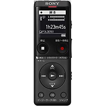 【中古】(非常に良い)ソニー SONY ICレコーダー 16GB 薄型・軽量/Sマイク・システム / 最大22時間連続使用 クリアボイス機能搭載 ブラック ICD-UX575F B