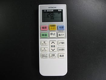 【中古】(非常に良い)日立 エアコンリモコン RAR-7Y1