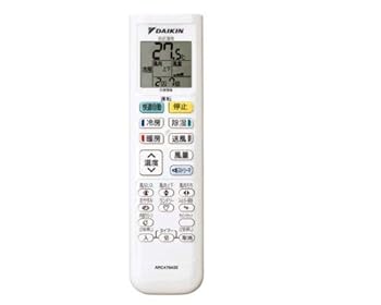 【中古】(非常に良い)ダイキン DAIKIN 別売品【2308692/ARC478A32】ワイヤレスリモコン｜ドリエム店