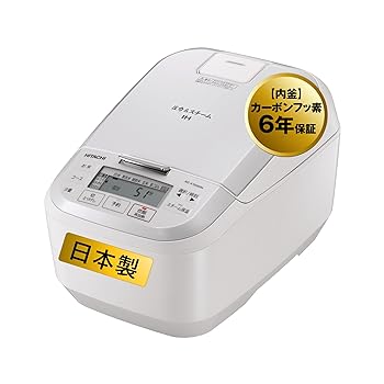 【中古】(非常に良い)日立 炊飯器 5.5合 圧力&スチームIH RZ-X100DM W パールホワイト 日本製 大火力 黒厚鉄釜|ドリエム店