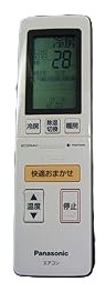 【中古】(非常に良い)パナソニック エアコンリモコン A75C4171