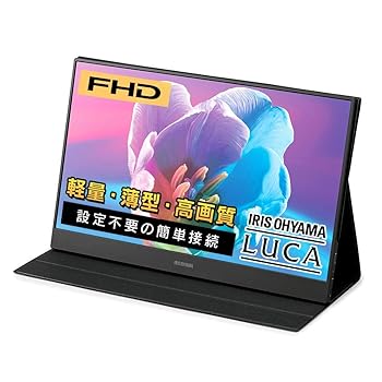 【中古】(非常に良い)アイリスオーヤマ モバイルモニター 15.6インチ FHD 1080p 軽量 Mini HDMI USB Type-C ノングレア ILD-A16262KS-B|ドリエム店