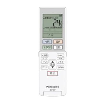 【中古】(非常に良い)パナソニック ルームエアコン用 リモコン ACRA75C17620X