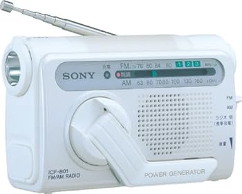 【中古】(未当てはめる･未開封品)SONY 取りはからう申し受けるラジオ受信機 白いこと