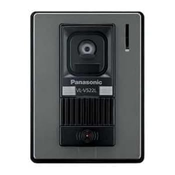【中古】(未当てはめる･未開封品)Panasonic 写真器玄関番機 VL-V522L-S