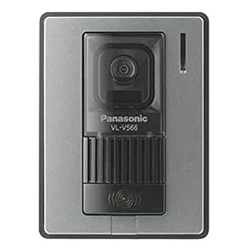 【中古】(未当てはめる･未開封品)パナソニック(Panasonic) 写真器玄関番機 VL-V566-S