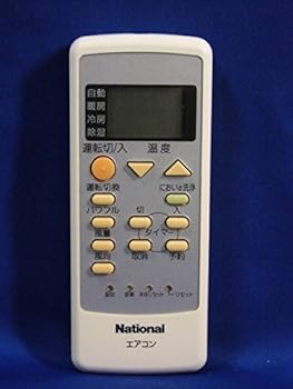 【中古】(未使用・未開封品)パナソニック(Panasonic) ナショナル エアコンリモコン A75C2870|ドリエム店
