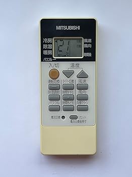 【中古】(未使用･未開封品)三菱電機 エアコンリモコン RH101