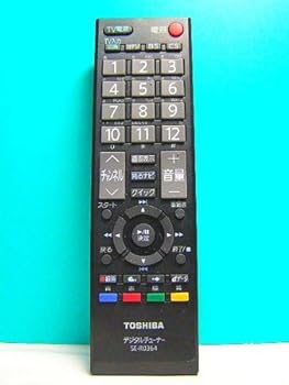 【中古】(未当て嵌める･未開封品)東芝 デジタルチューナーリモコン SE-R0364
