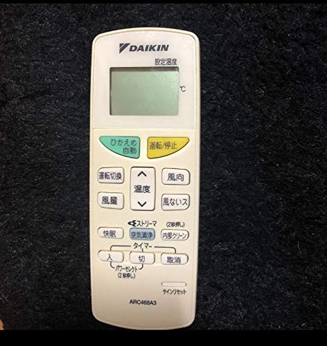 【中古】(未使用･未開封品)ダイキン 純正エアコン用リモコン ARC468A3