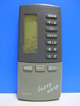 【中古】(未使用･未開封品)ビーバー エアコンリモコン RKK502A100A