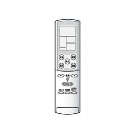 【中古】(未使用･未開封品)SHARP純正パーツ　エアコン用リモコン　2056380628