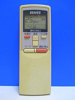 【中古】(未使用･未開封品)ビーバー エアコンリモコン RKS502A210D