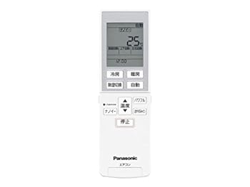 【中古】(未当て嵌める･未開封品)Panasonic CWA75C4436X (空調設備用遠隔操作)