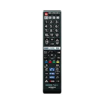 【中古】(未使用・未開封品)C-H23 HITACHI 日立 テレビリモコン|ドリエム店