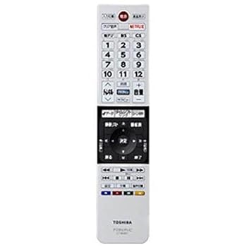 【中古】(未使用・未開封品)東芝 純正テレビ用リモコン CT-90467 【部品番号:75041597】
