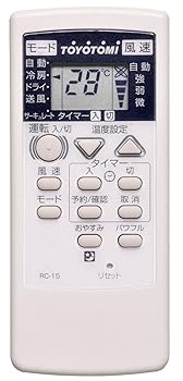 【中古】(未使用･未開封品)TOYOTOMI エアコンリモコン RC-15