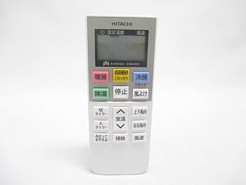【中古】(未使用･未開封品)RAR-7A2 日立 HITACHI エアコンリモコン