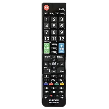 【中古】(未当てはめる･未開封品)エレコム テレビ受像機遠隔操作 12製造会社相応う 【 パナソニック 日立 小ざかしい 東芝 ソニー 三菱 LG 御機嫌検出 アイワ アズマ オリオン フナイ 】 L