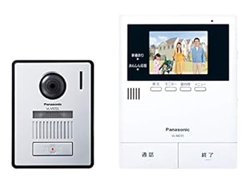 【中古】(未当て嵌める･未開封品)パナソニック テレビドアホン 広角水晶体 LED点火装置積み上げる あんしん返事をする相応う VL-SZ35KF