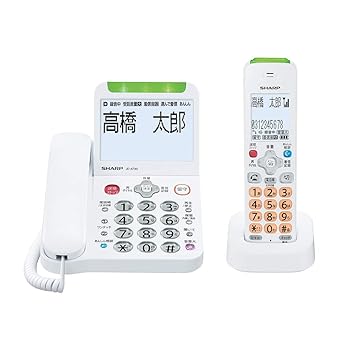 【中古】(未当て嵌める･未開封品)せつ然たる 電話 コードレス 子機1台付き添い人 権謀術数打つ手役立つこと 見守り役立つこと積み上げる JD-AT90CL