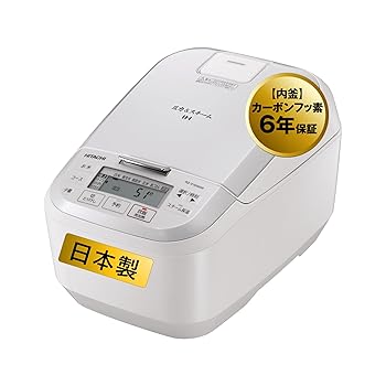 【中古】(未使用･未開封品)日立 炊飯器 5.5合 圧力&スチームIH RZ-X100DM W パールホワイト 日本製 大火力 黒厚鉄釜｜ドリエム店