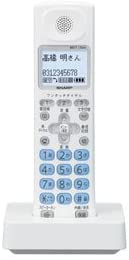 【中古】シャープ 増設子機 JD-KS200