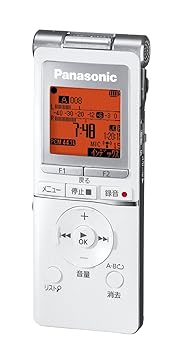 【中古】Panasonic ICレコーダー 4GB パールホワイト RR-XS450-W｜ドリエム店