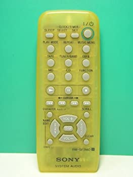 【中古】SONY オーディオ遠隔操作 RM-空想科学小説3MD