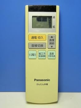 【中古】パナソニック かんたん床暖遠隔操作 DC137R-8V6 家電-その他