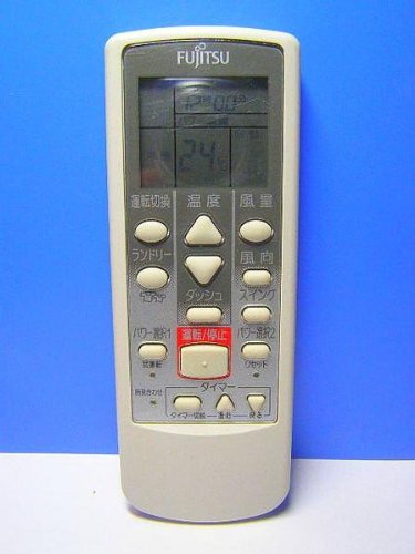 【中古】富士通 エアコンリモコン AR-SS2
