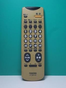 【中古】東芝 テレビ受像機遠隔操作 CT-90123