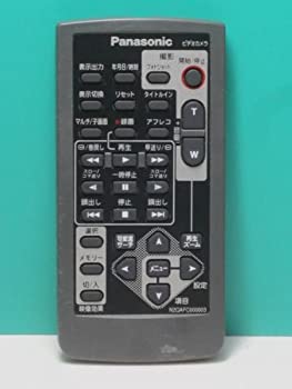 【中古】パナソニック テレビカメラ遠隔操作 N2QAFC000003