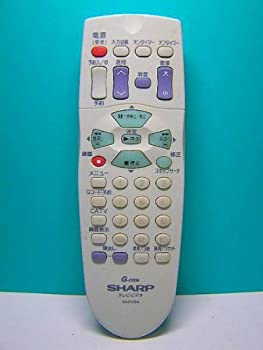 【中古】シャープ ビデオリモコン GA212SA
