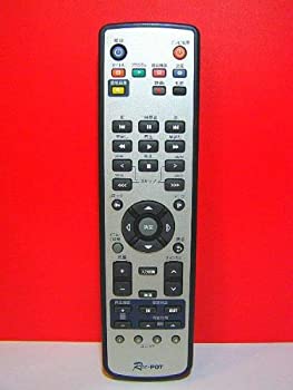 【中古】I・O DATA Rec-POTリモコン RRS9002-4103EM｜ドリエム店