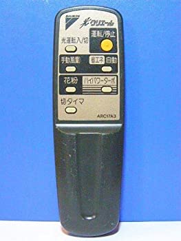 【中古】ダイキン 空気の状態汚れのない器遠隔操作 ARC17A3