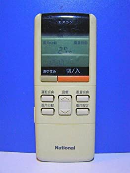 【中古】パナソニック 全国的 冷房装置遠隔操作 A75C419