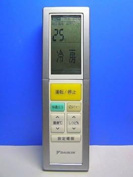 【中古】ダイキン エアコンリモコン ARC456A13