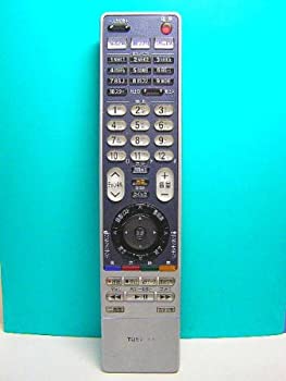 【中古】東芝 デジタルテレビリモコン CT-90254