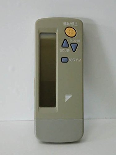 【中古】ダイキン エアコンリモコン ARC411A4