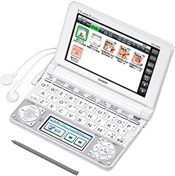 【中古】カシオ 電子辞書 エクスワード ビジネスコンテンツ充実モデル XD-N8600WE ホワイト｜ドリエム店
