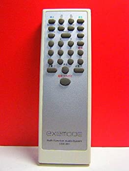 【中古】EXEMODE オーディオリモコン CDR-291|ドリエム店